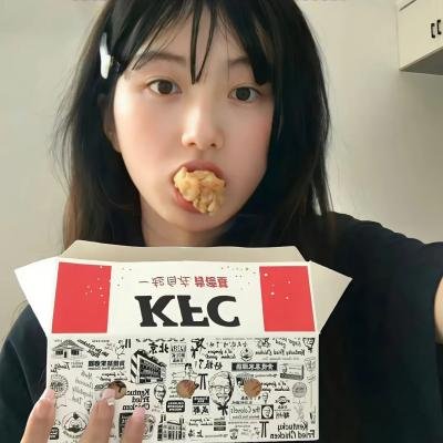 摇破天惊